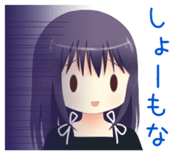 Kansai-ben girls sticker #7553306