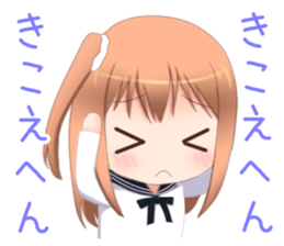 Kansai-ben girls sticker #7553307