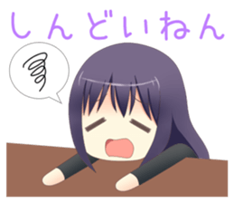 Kansai-ben girls sticker #7553308