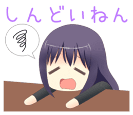 Kansai-ben girls sticker #7553308