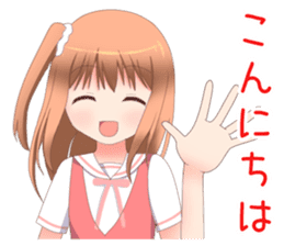 Kansai-ben girls sticker #7553311