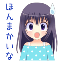 Kansai-ben girls sticker #7553312