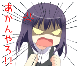 Kansai-ben girls sticker #7553314