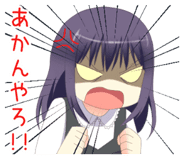 Kansai-ben girls sticker #7553314