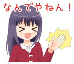 Kansai-ben girls sticker #7553316