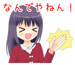 Kansai-ben girls sticker #7553316