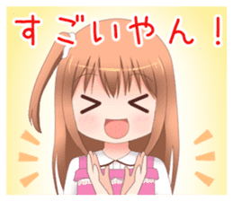 Kansai-ben girls sticker #7553319