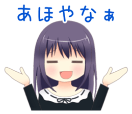 Kansai-ben girls sticker #7553320