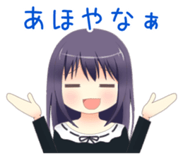 Kansai-ben girls sticker #7553320