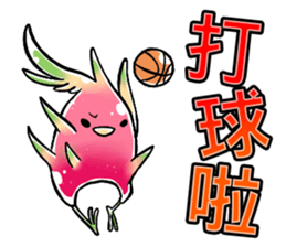 Jelly bird(Taiwan Version) sticker #7553364