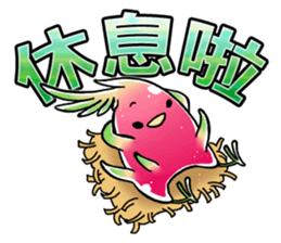 Jelly bird(Taiwan Version) sticker #7553366
