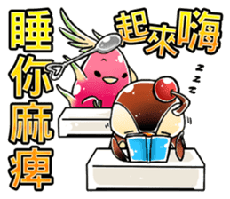 Jelly bird(Taiwan Version) sticker #7553369