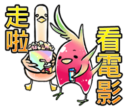 Jelly bird(Taiwan Version) sticker #7553371