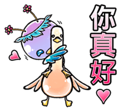 Jelly bird(Taiwan Version) sticker #7553376