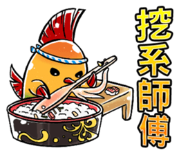 Jelly bird(Taiwan Version) sticker #7553377