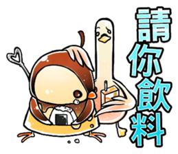 Jelly bird(Taiwan Version) sticker #7553378