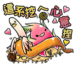Jelly bird(Taiwan Version) sticker #7553379