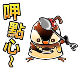 Jelly bird(Taiwan Version) sticker #7553381