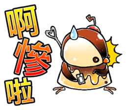 Jelly bird(Taiwan Version) sticker #7553383
