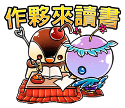 Jelly bird(Taiwan Version) sticker #7553384
