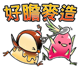 Jelly bird(Taiwan Version) sticker #7553385