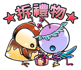 Jelly bird(Taiwan Version) sticker #7553394
