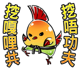Jelly bird(Taiwan Version) sticker #7553396