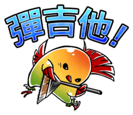 Jelly bird(Taiwan Version) sticker #7553398