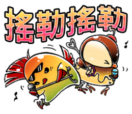 Jelly bird(Taiwan Version) sticker #7553400