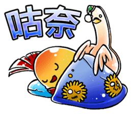 Jelly bird(Taiwan Version) sticker #7553401