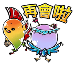 Jelly bird(Taiwan Version) sticker #7553403