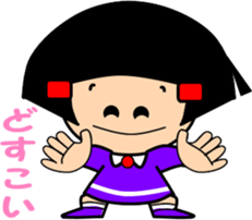 Little friend4 sticker #7553644