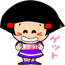 Little friend4 sticker #7553645