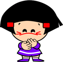 Little friend4 sticker #7553647