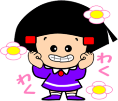 Little friend4 sticker #7553648