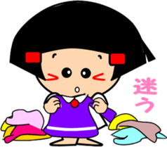 Little friend4 sticker #7553649