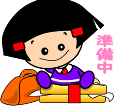 Little friend4 sticker #7553650