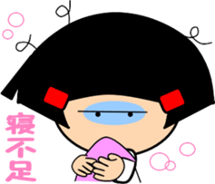 Little friend4 sticker #7553653