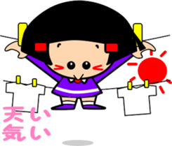 Little friend4 sticker #7553654