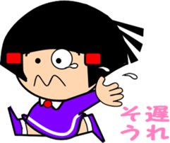 Little friend4 sticker #7553655