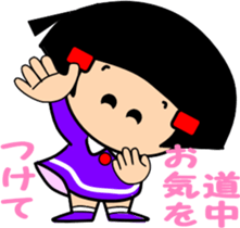 Little friend4 sticker #7553657