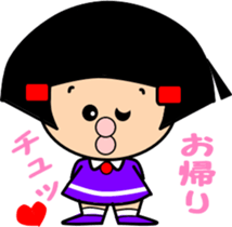 Little friend4 sticker #7553658