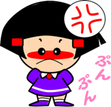 Little friend4 sticker #7553660