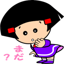 Little friend4 sticker #7553661