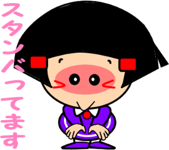 Little friend4 sticker #7553664