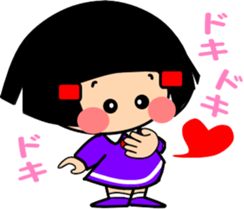 Little friend4 sticker #7553666