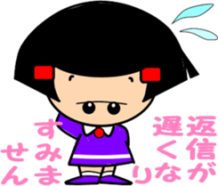 Little friend4 sticker #7553670