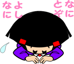 Little friend4 sticker #7553671