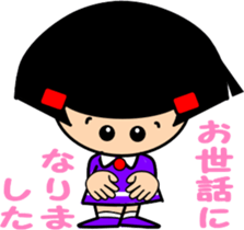 Little friend4 sticker #7553673