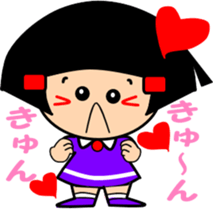 Little friend4 sticker #7553675